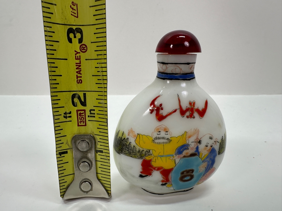 Vintage Chinese Signed Hand Painted Glass Chinese Snuff Bottle 3'H [Photo 12]