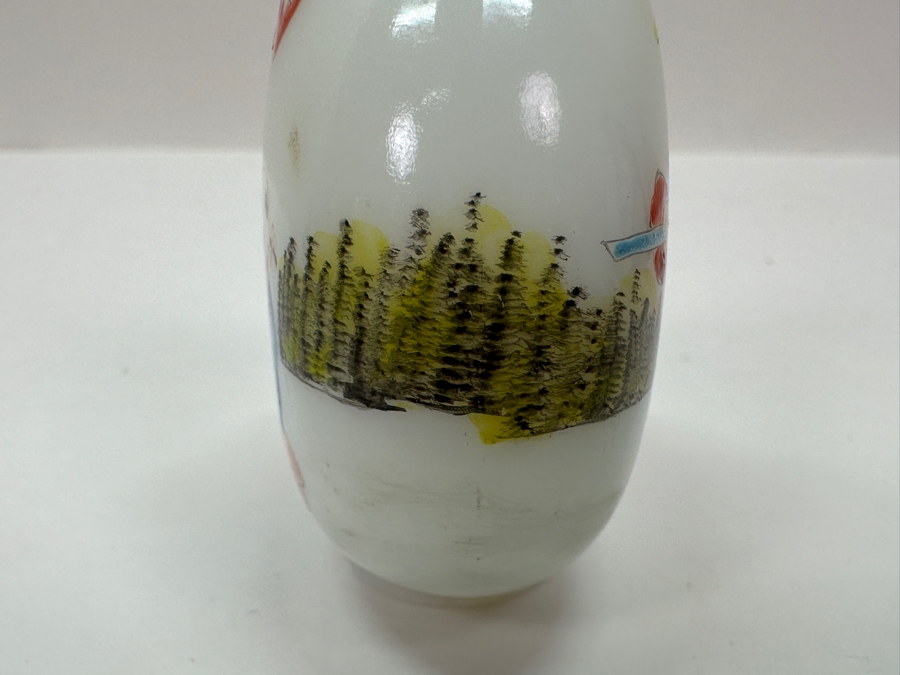 Vintage Chinese Signed Hand Painted Glass Chinese Snuff Bottle 3'H [Photo 5]