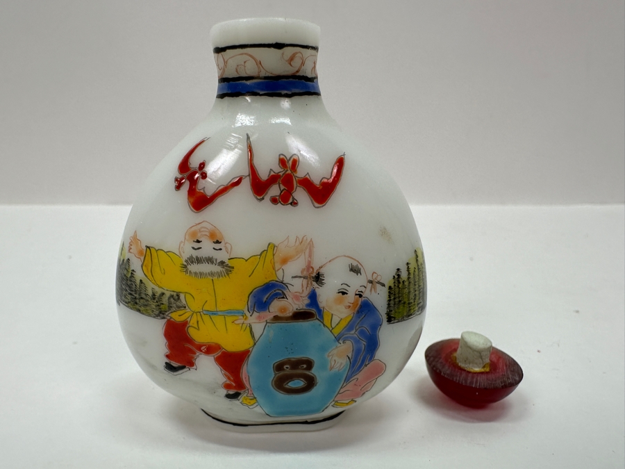 Vintage Chinese Signed Hand Painted Glass Chinese Snuff Bottle 3'H [Photo 10]