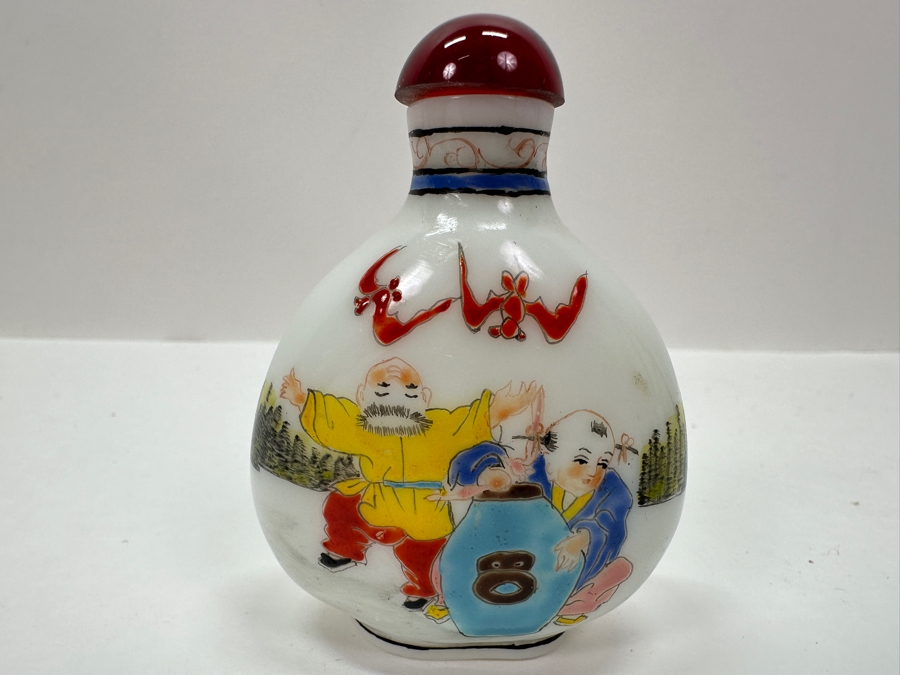 Vintage Chinese Signed Hand Painted Glass Chinese Snuff Bottle 3'H [Photo 2]