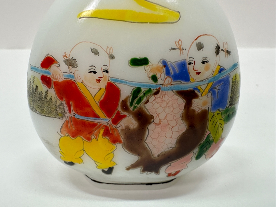 Vintage Chinese Signed Hand Painted Glass Chinese Snuff Bottle 3'H [Photo 8]
