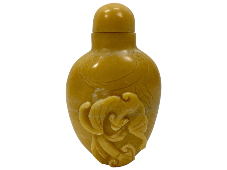 Vintage Chinese Carved Yellow Stone Snuff Bottle 2 3/8'H [Photo 1]