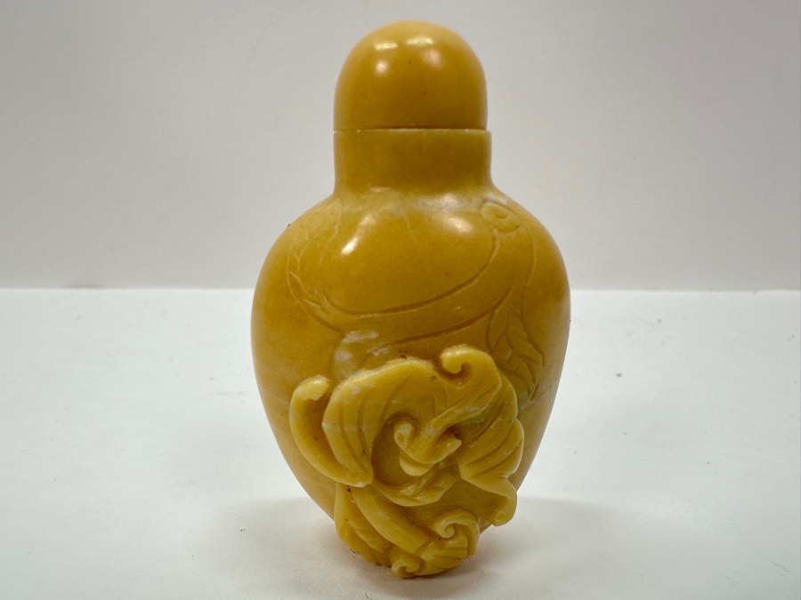 Vintage Chinese Carved Yellow Stone Snuff Bottle 2 3/8'H [Photo 2]