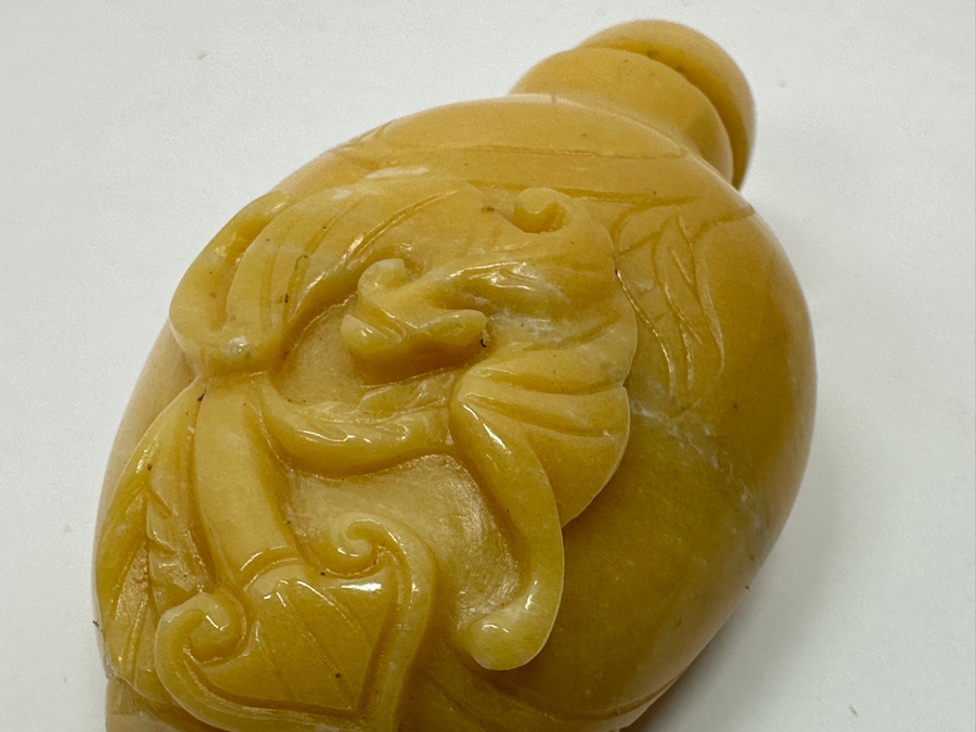 Vintage Chinese Carved Yellow Stone Snuff Bottle 2 3/8'H [Photo 9]