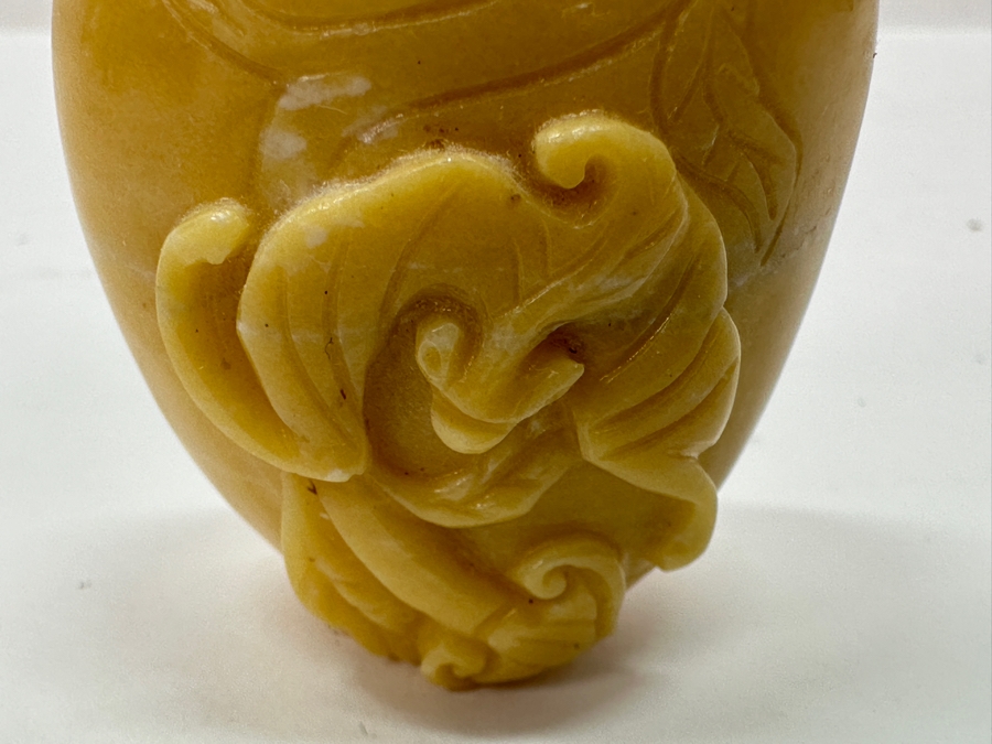 Vintage Chinese Carved Yellow Stone Snuff Bottle 2 3/8'H [Photo 3]