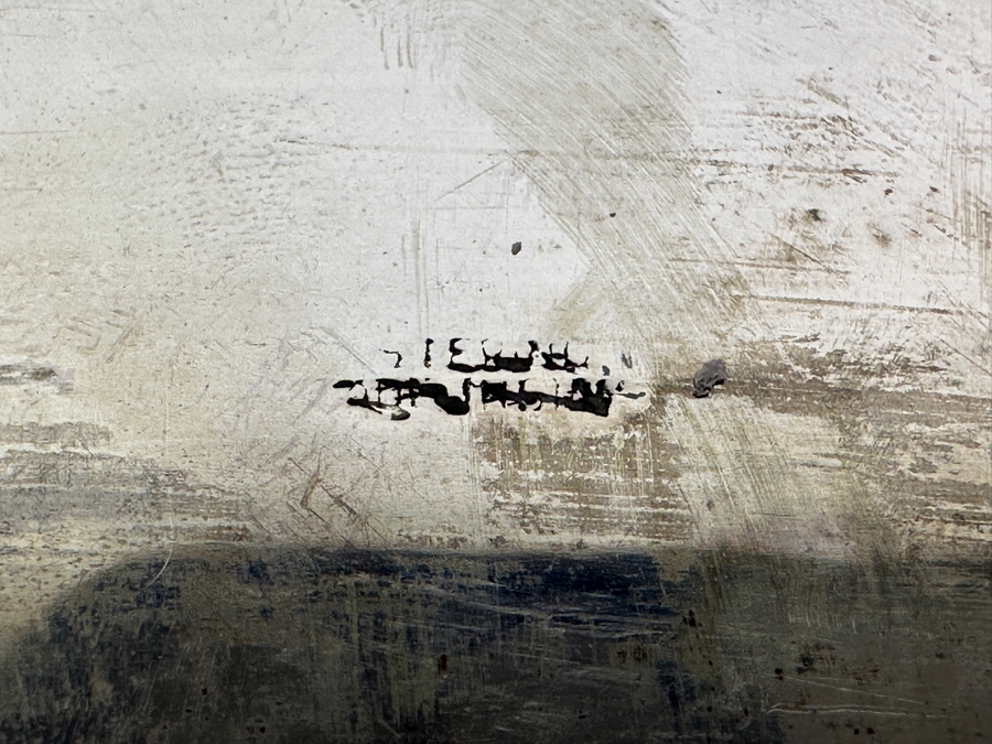 Stunning Vintage Repousse Sterling Silver Box From Thailand 8.25W X 4.25D X 1.75H 523g [Photo 14]