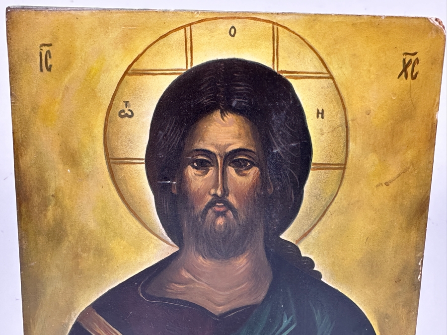 Just Added - Gene Basin (Russian/American) Original Icon Painting Of Jesus On Board 7W X 10H X 1.25D [Photo 2]