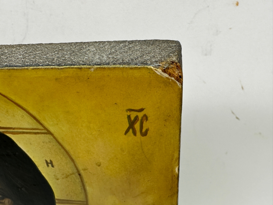 Just Added - Gene Basin (Russian/American) Original Icon Painting Of Jesus On Board 7W X 10H X 1.25D [Photo 6]