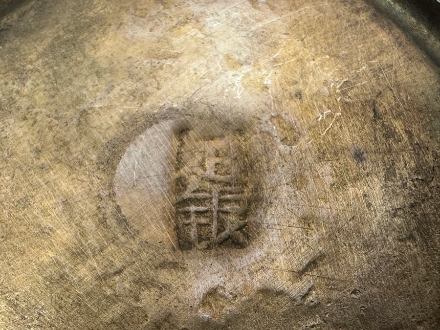 Old Chinese Censer With Agate Body And Silver Overlay Accents With Dragon And Rider Motif And Cobra Snake Finial Signed Underneath 2.5H 97g [Photo 12]
