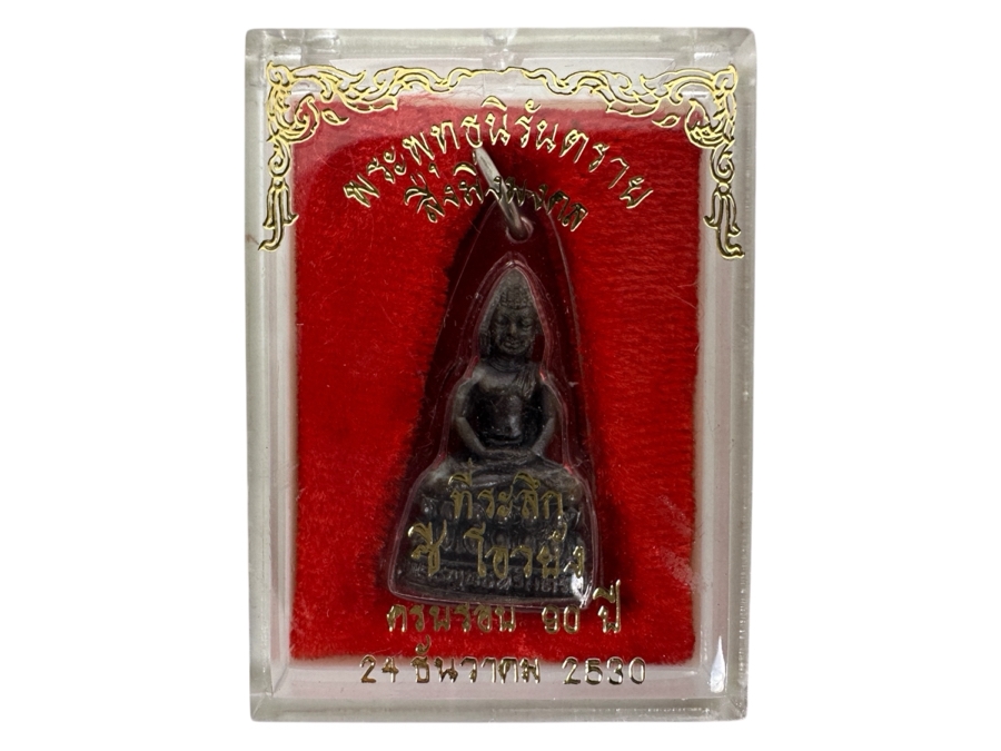 Thai Buddha Amulet Phra Phuttha Niran Tarai Encased In An Acrylic Case [Photo 1]