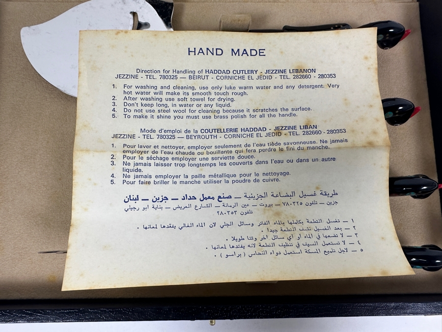 Vintage Handmade Lebanese Jezzine Cutlery Set By S & S Haddad With Original Box [Photo 8]