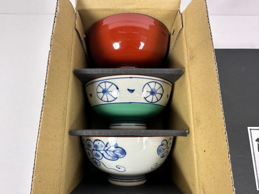 New Set Of Five Japanese Porcelain Bowls [Photo 3]
