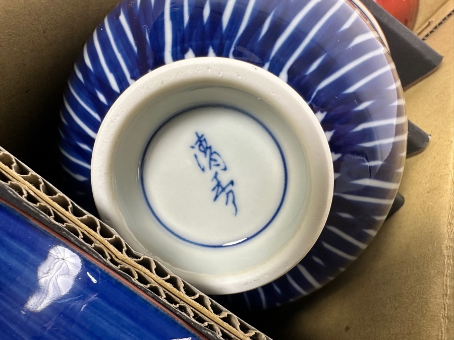 New Set Of Five Japanese Porcelain Bowls [Photo 5]