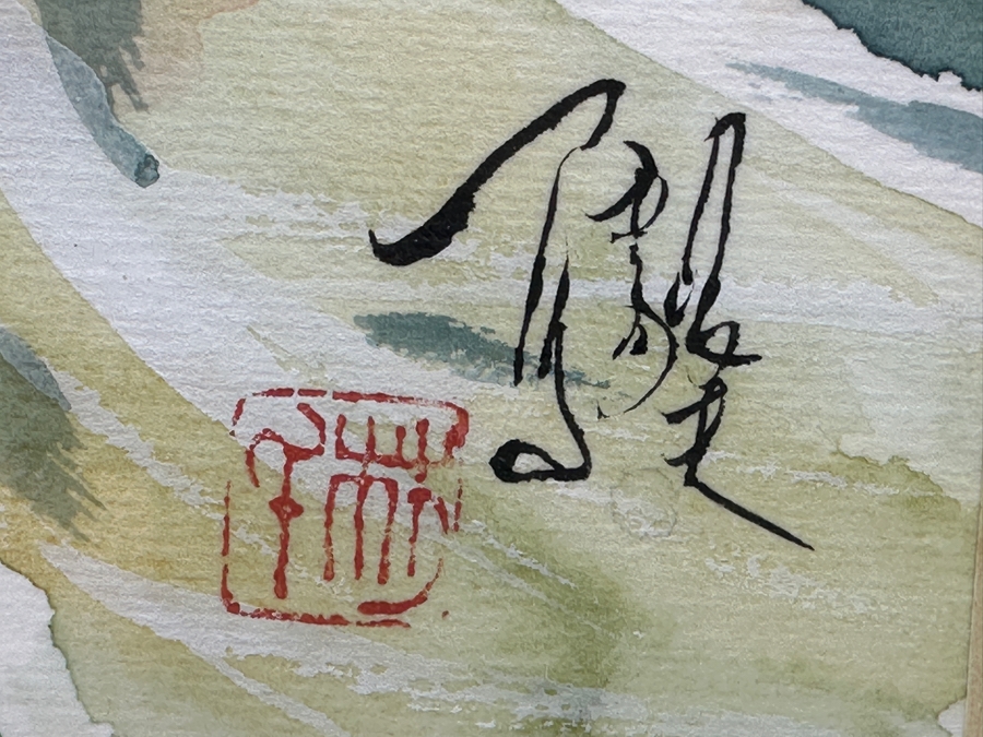 Original Asian Koi Fish Watercolor Painting Artist Signed Lower Right 7 X 5 Framed 13.5 X 12 [Photo 6]