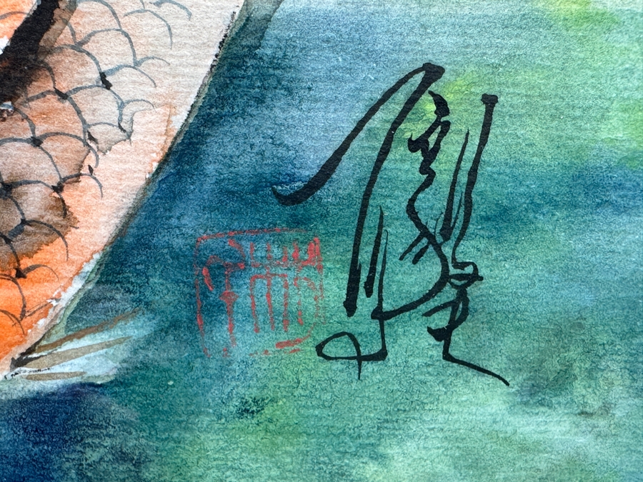 Original Asian Koi Fish Watercolor Painting Artist Signed Lower Right 7 X 5 Framed 13.5 X 12 [Photo 7]