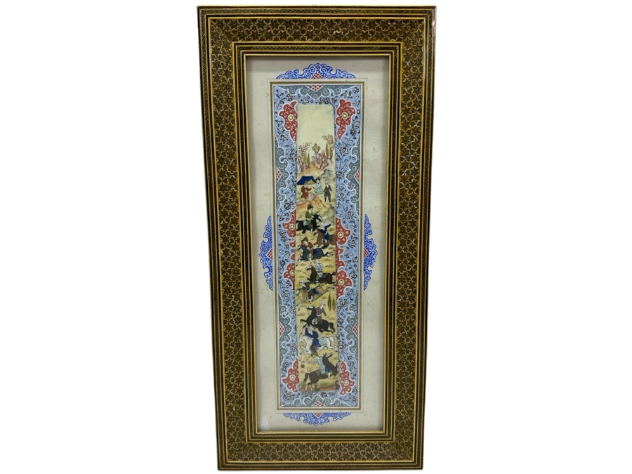 Vintage Persian Miniature Painting In Mosaic Wooden Frame 8.75 X 18.5