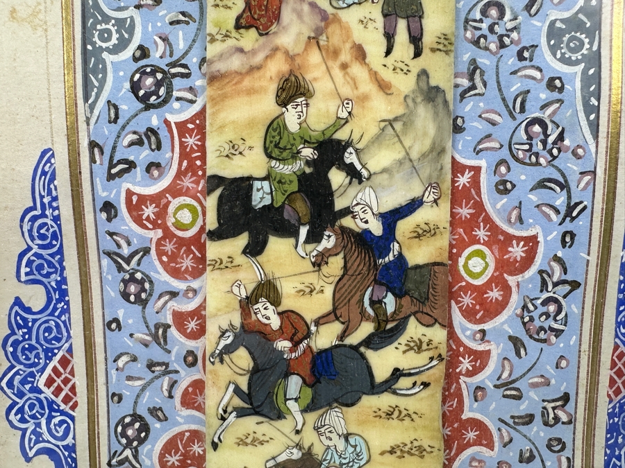 Vintage Persian Miniature Painting In Mosaic Wooden Frame 8.75 X 18.5 [Photo 3]