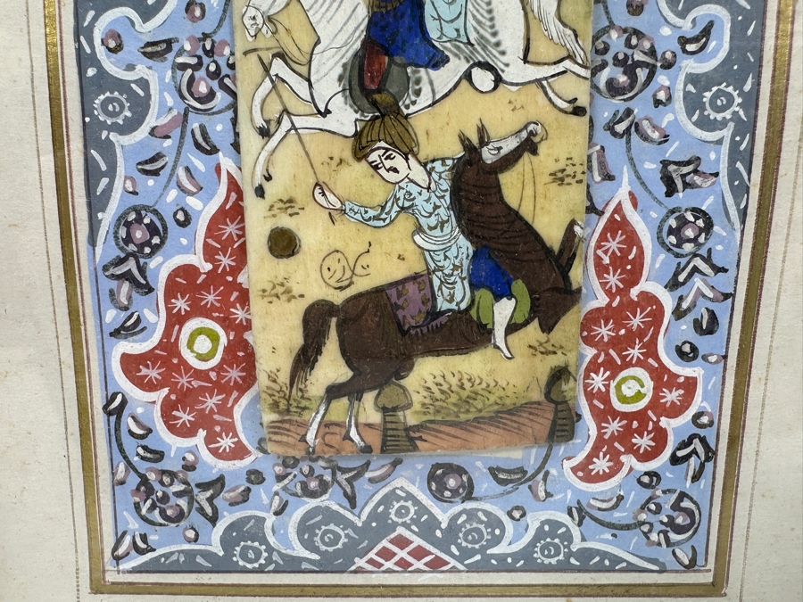 Vintage Persian Miniature Painting In Mosaic Wooden Frame 8.75 X 18.5 [Photo 10]