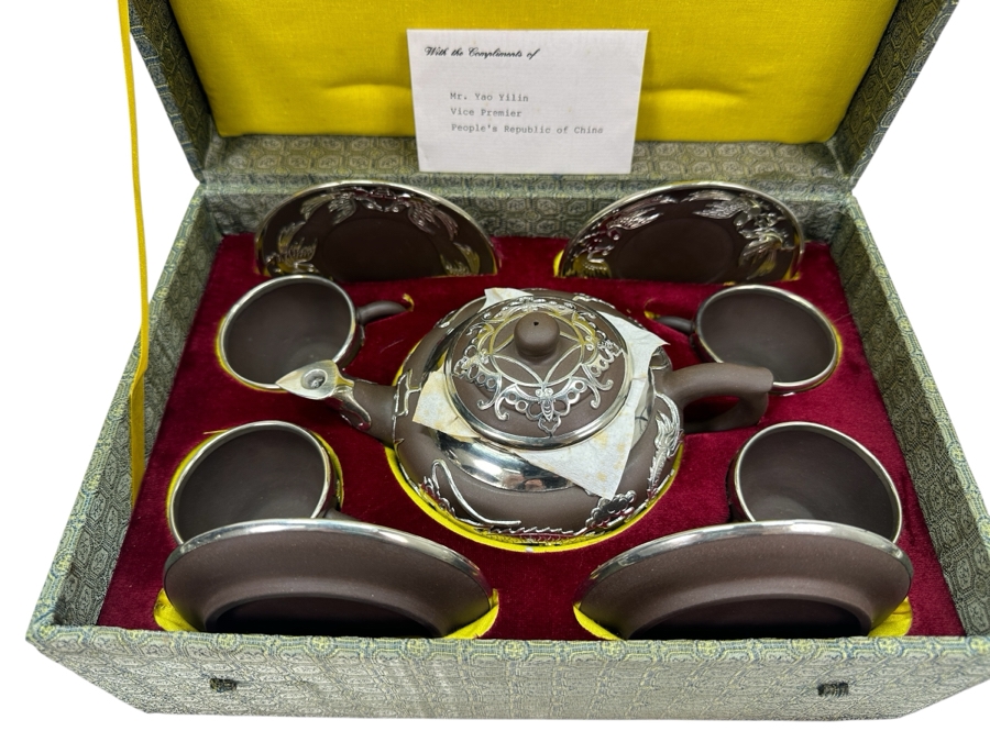Vintage Chinese Yixing Zisha Clay Teapot With Metal Dragon Motif Overlay And Four Cups And Saucers New In Box Gifted From Mr. Yao Yilin Vice Premier People's Republic Of China [Photo 2]
