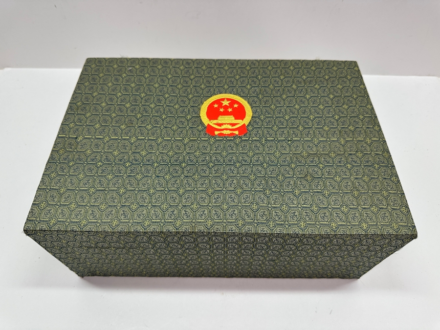 Vintage Chinese Yixing Zisha Clay Teapot With Metal Dragon Motif Overlay And Four Cups And Saucers New In Box Gifted From Mr. Yao Yilin Vice Premier People's Republic Of China [Photo 4]