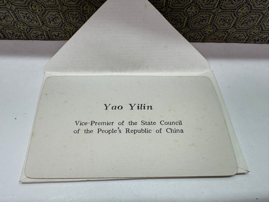 Vintage Chinese Yixing Zisha Clay Teapot With Metal Dragon Motif Overlay And Four Cups And Saucers New In Box Gifted From Mr. Yao Yilin Vice Premier People's Republic Of China [Photo 10]