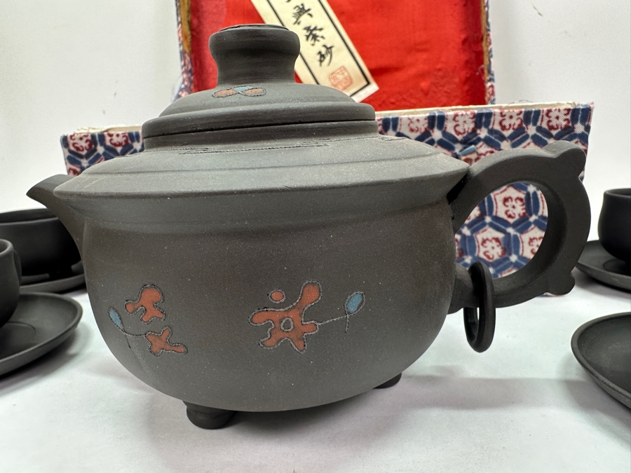 Vintage Asian Clay Teapot Set With Four Cups And Saucers And Original Box [Photo 5]