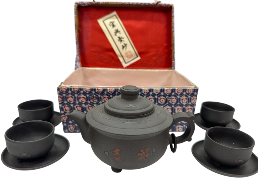 Vintage Asian Clay Teapot Set With Four Cups And Saucers And Original Box