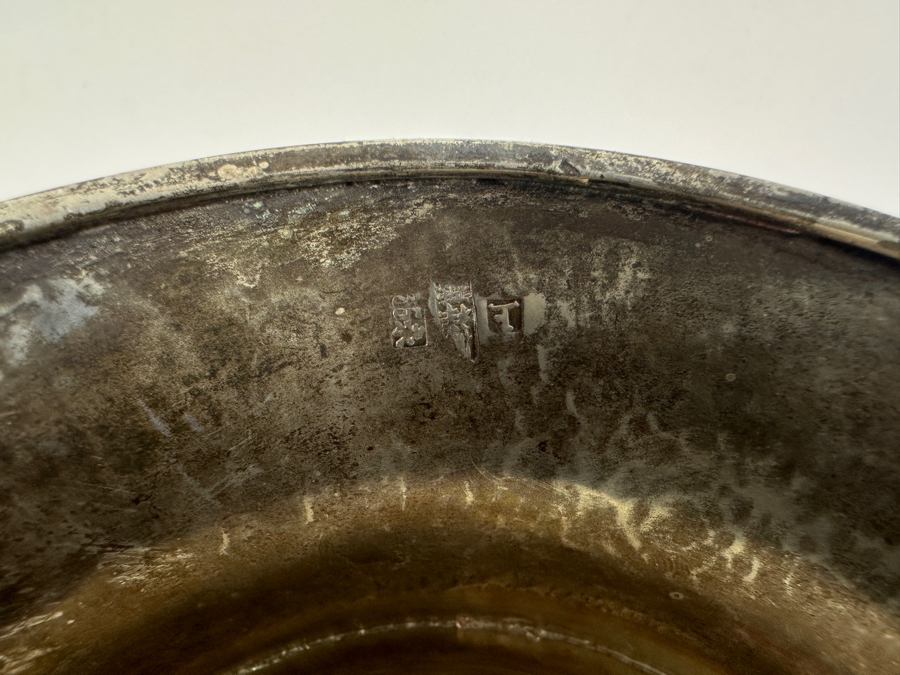 Vintage Chinese Silver Basket With Handle - Hallmarks On Bottom 10W X 9H 591g [Photo 22]