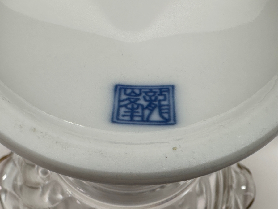(10) Sanyo Ceramic Ryuho Kiln Shozui Glass Dessert Bowls Cups Made In Japan 3.75H [Photo 8]