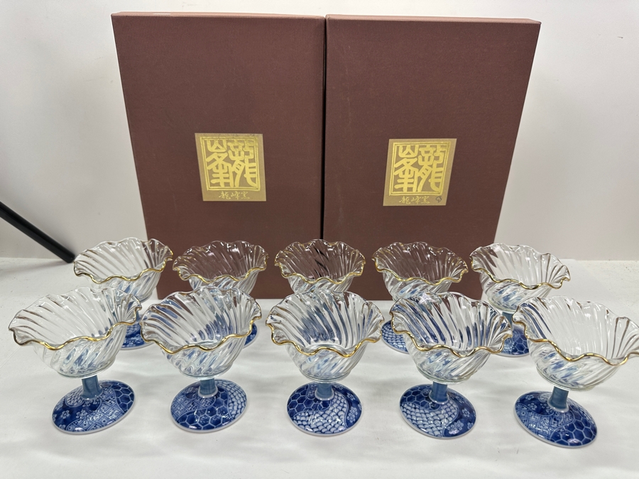 (10) Sanyo Ceramic Ryuho Kiln Shozui Glass Dessert Bowls Cups Made In Japan 3.75H [Photo 2]
