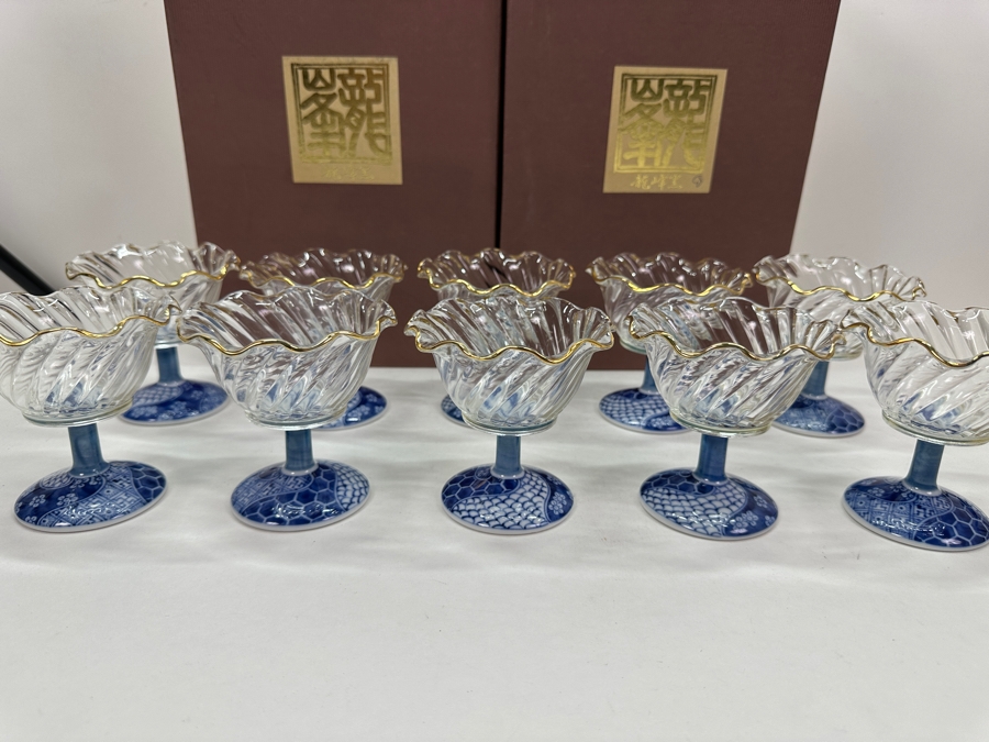 (10) Sanyo Ceramic Ryuho Kiln Shozui Glass Dessert Bowls Cups Made In Japan 3.75H [Photo 3]