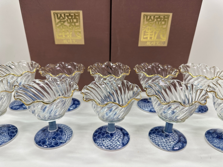 (10) Sanyo Ceramic Ryuho Kiln Shozui Glass Dessert Bowls Cups Made In Japan 3.75H [Photo 4]