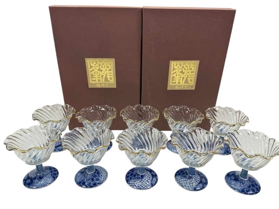 (10) Sanyo Ceramic Ryuho Kiln Shozui Glass Dessert Bowls Cups Made In Japan 3.75H