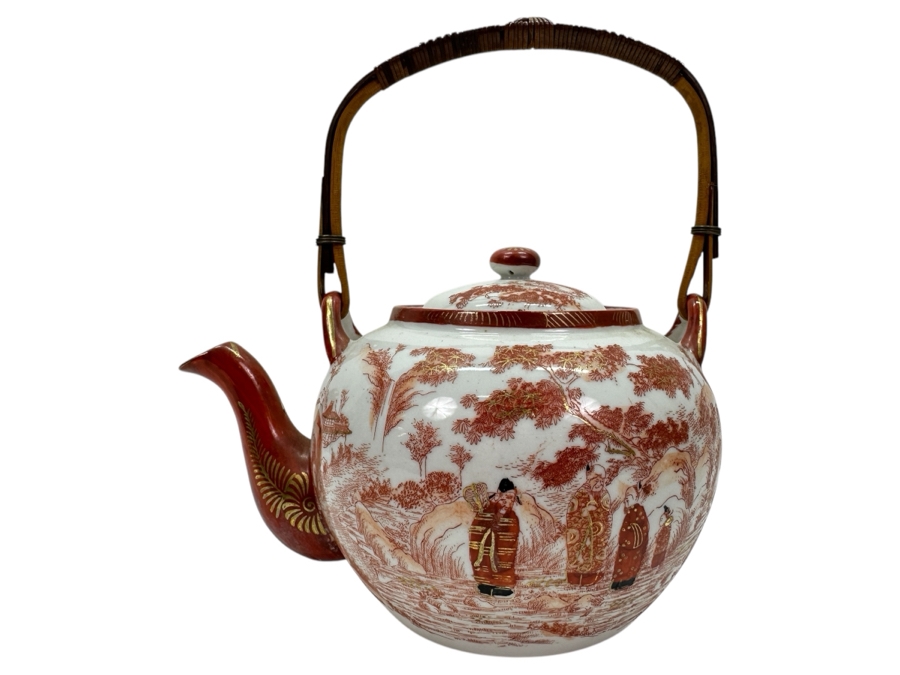 Vintage Japanese Kutani Teapot 8W X 8.5H [Photo 1]