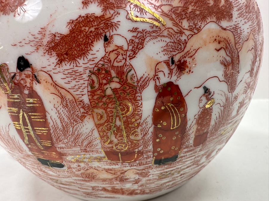 Vintage Japanese Kutani Teapot 8W X 8.5H [Photo 4]