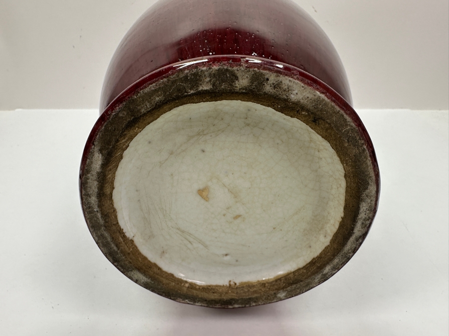 Antique Chinese Ox Blood Porcelain Vase 16H [Photo 2]