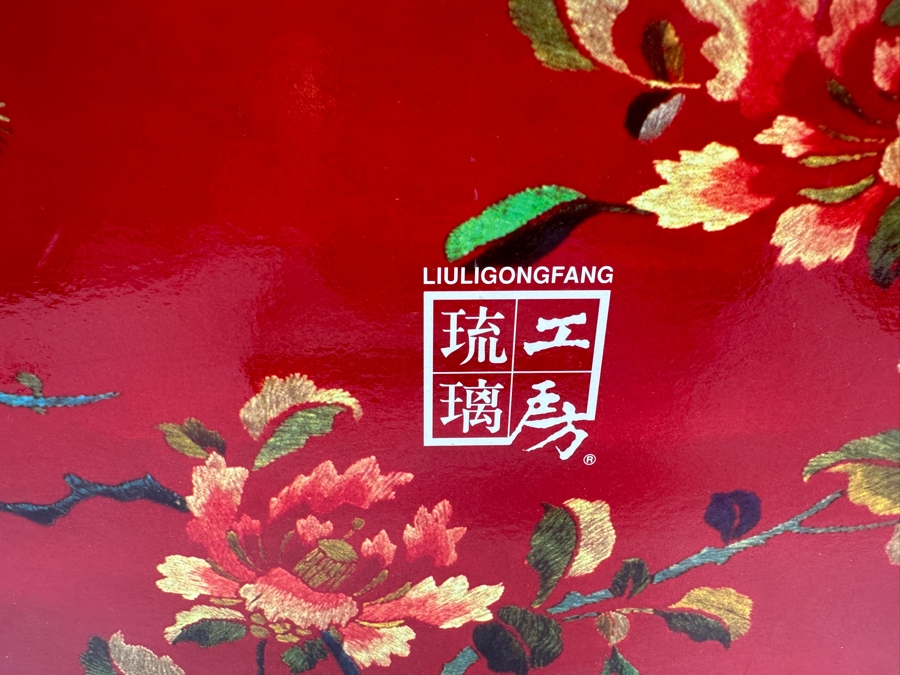 Liuli Gongfang Liuligongfang Crystal Glass Fish Sculpture Artist Signed 2008 With Original Box Taiwan Artistic Chinese Glassware 8.25W X 8H [Photo 6]