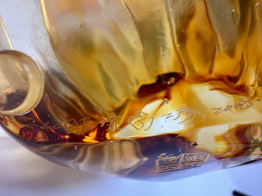 Liuli Gongfang Liuligongfang Crystal Glass Fish Sculpture Artist Signed 2008 With Original Box Taiwan Artistic Chinese Glassware 8.25W X 8H [Photo 15]