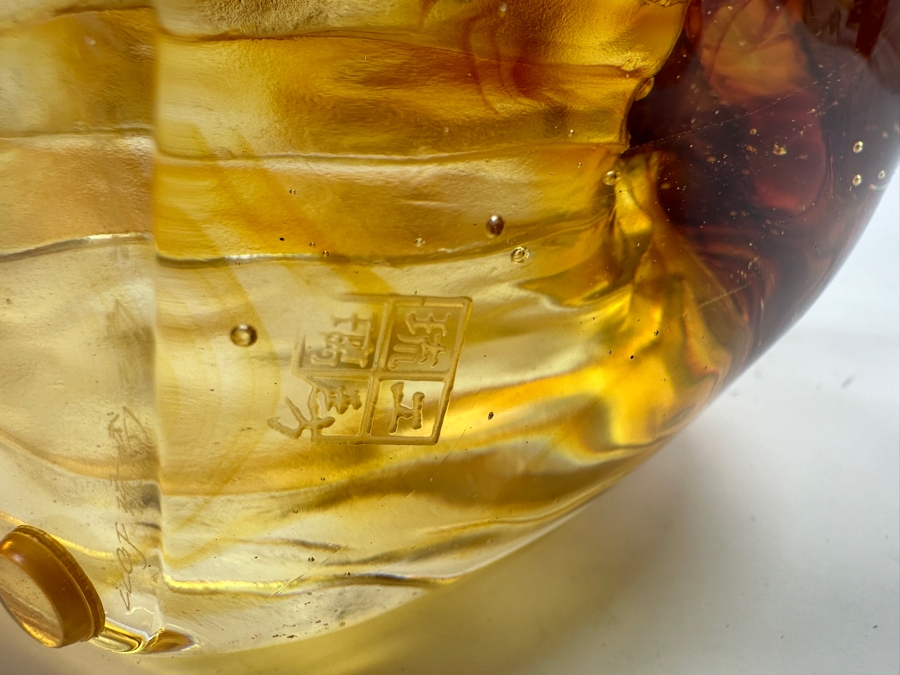 Liuli Gongfang Liuligongfang Crystal Glass Fish Sculpture Artist Signed 2008 With Original Box Taiwan Artistic Chinese Glassware 8.25W X 8H [Photo 12]