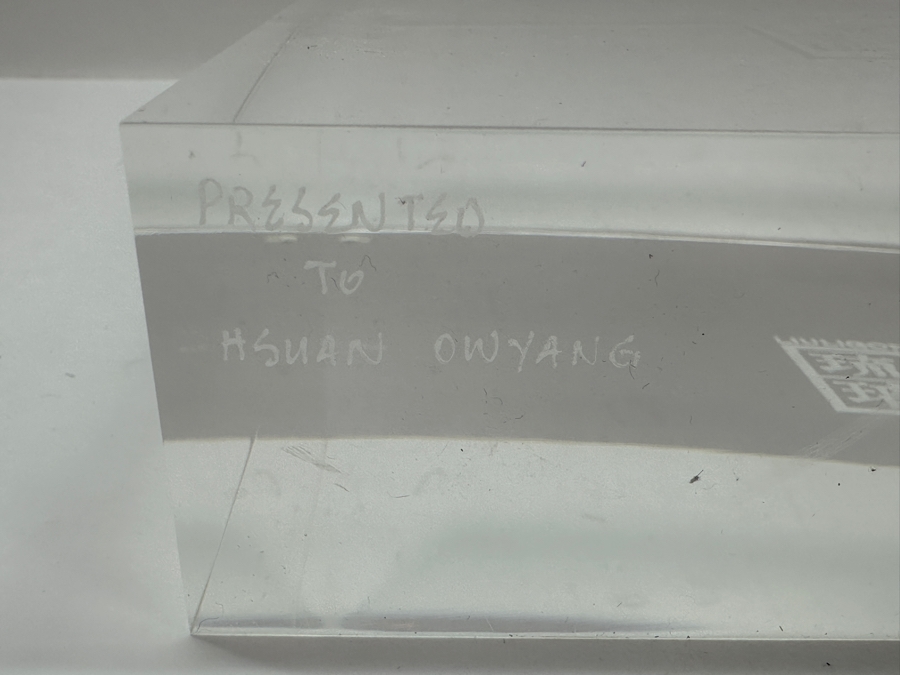 Liuli Gongfang Liuligongfang Crystal Glass Fish Sculpture Artist Signed 2008 With Original Box Taiwan Artistic Chinese Glassware 8.25W X 8H [Photo 18]