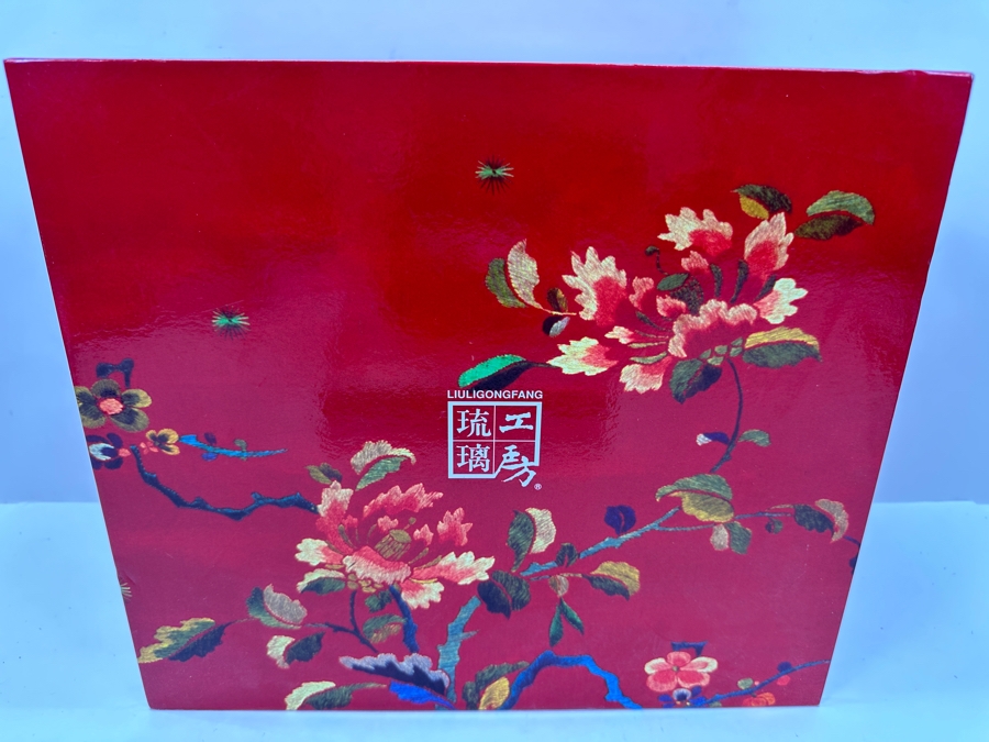 Liuli Gongfang Liuligongfang Crystal Glass Fish Sculpture Artist Signed 2008 With Original Box Taiwan Artistic Chinese Glassware 8.25W X 8H [Photo 5]