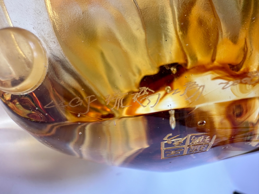 Liuli Gongfang Liuligongfang Crystal Glass Fish Sculpture Artist Signed 2008 With Original Box Taiwan Artistic Chinese Glassware 8.25W X 8H [Photo 16]