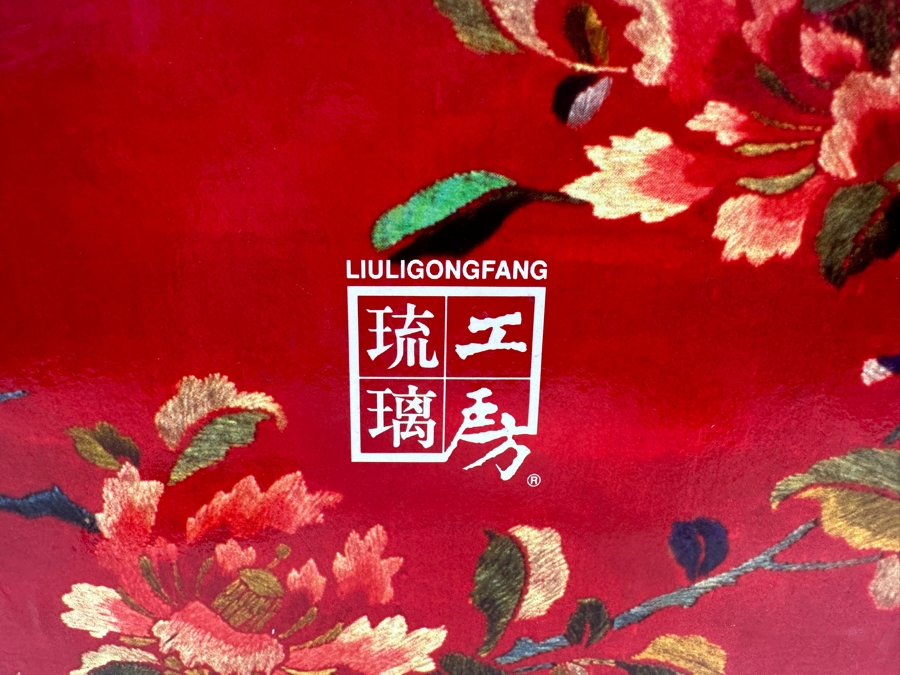 Liuli Gongfang Liuligongfang Crystal Glass Fish Sculpture Artist Signed 2002 With Original Box Taiwan Artistic Chinese Glassware 8.25W X 8H [Photo 15]