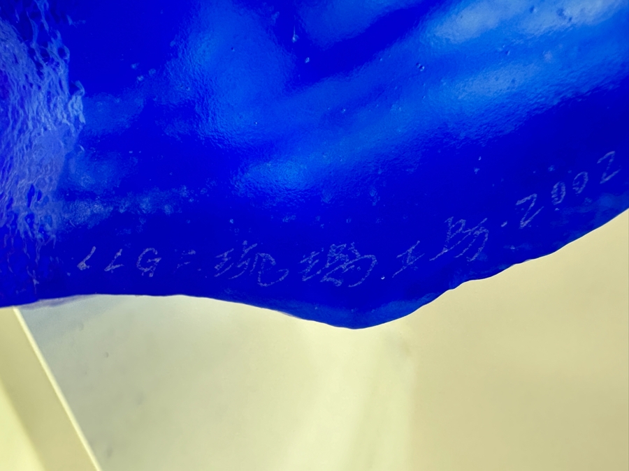 Liuli Gongfang Liuligongfang Crystal Glass Fish Sculpture Artist Signed 2002 With Original Box Taiwan Artistic Chinese Glassware 8.25W X 8H [Photo 7]