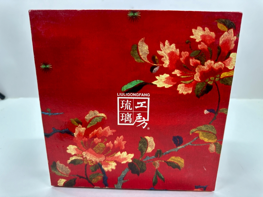 Liuli Gongfang Liuligongfang Crystal Glass Fish Sculpture Artist Signed 2002 With Original Box Taiwan Artistic Chinese Glassware 8.25W X 8H [Photo 14]