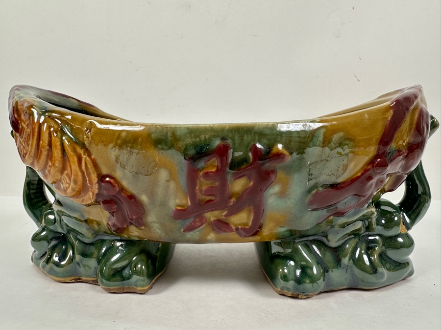 Vintage Asian Glazed Ceramic Planter 10W X 5H [Photo 2]