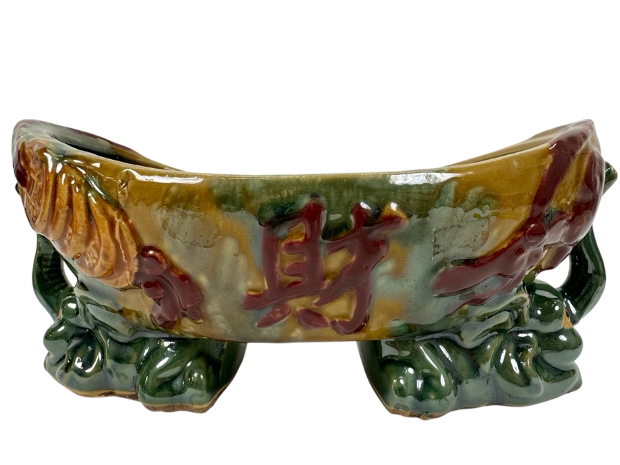 Vintage Asian Glazed Ceramic Planter 10W X 5H [Photo 1]