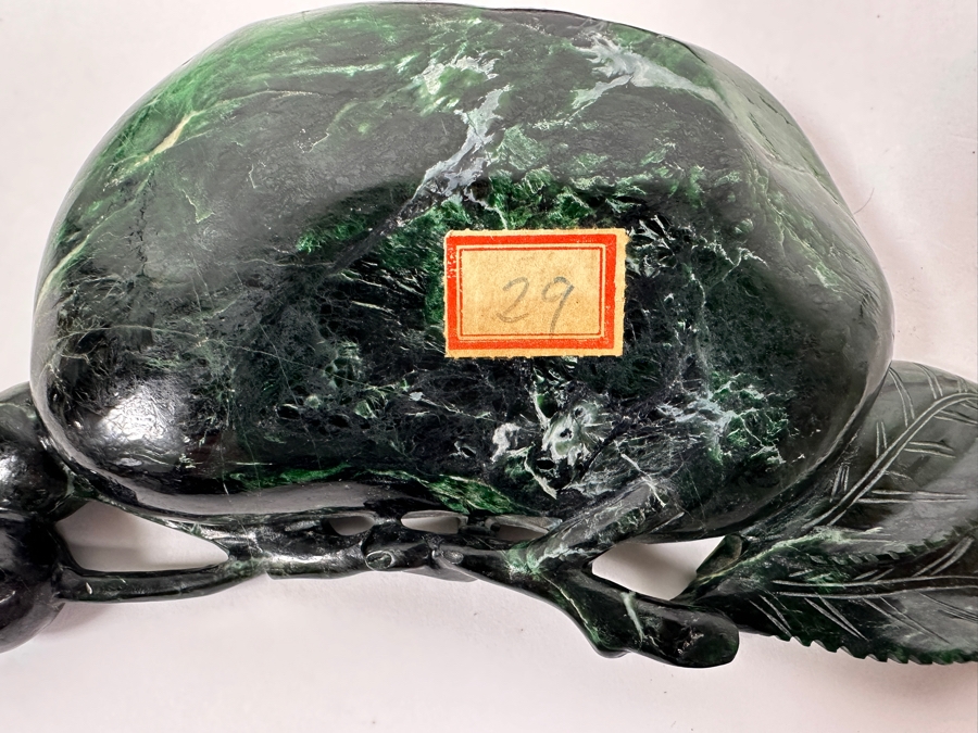 Vintage Chinese Carved Green Stone Dish With Cherries And Leaves Motif 6W X 3.5D X 1.75H [Photo 8]