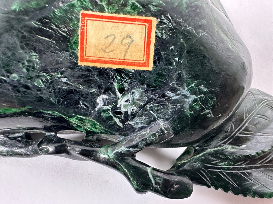 Vintage Chinese Carved Green Stone Dish With Cherries And Leaves Motif 6W X 3.5D X 1.75H [Photo 9]
