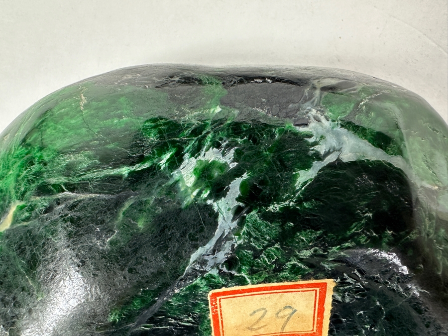 Vintage Chinese Carved Green Stone Dish With Cherries And Leaves Motif 6W X 3.5D X 1.75H [Photo 10]